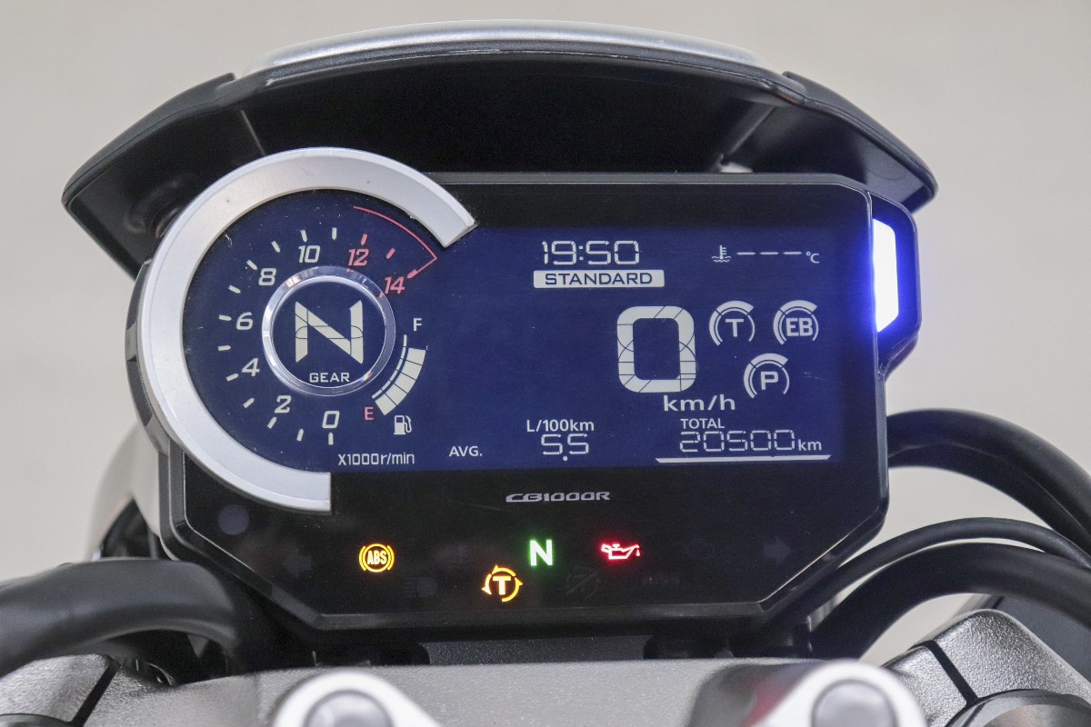 Honda CB1000 RA SC80 - 4